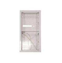 Įleidžiamas metalinis korpusas dvigubas baltas 550x280x80mm su spynele