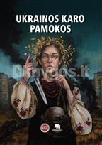 Ukrainos karo pamokos - Vytautas Sinica
