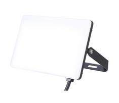 LED Lauko prožektorius LED/50W/230V 5000K IP65