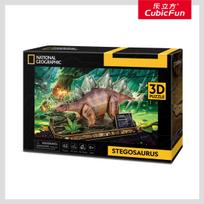 CUBIC FUN  National Geographic 3D dėlionė „Stegozauras“