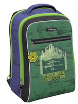 Mokyklinė kuprinė AERODYNAMICS, ErichKrause, 18L, 540g