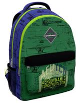 Mokyklinė kuprinė AERODYNAMICS, ErichKrause, 20L, 420g