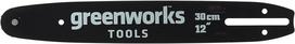 Greenworks Pjovimo juosta 30cm grandininiam pjūklui
