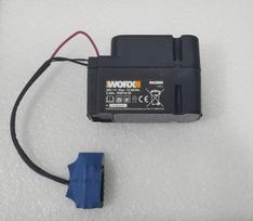 Akumuliatorius Li-ion, 2.9Ah*4Pins WG795E TYPE 2, Worx