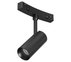 LED Prožektorius bėgių sistemai MAGNETIC TRACK LED/7W/48V 3000K juodas