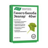 Maisto papildas smegenims GINKGO BILOBA Evalar , 40 tablečių
