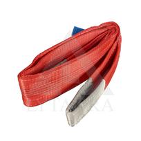 Stropas juostinis Chenli 5 t 2 m