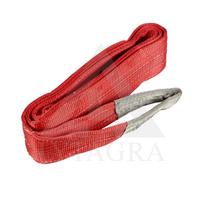 Stropas juostinis Chenli 5 t 4 m