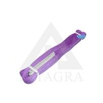 Stropas juostinis Chenli 1 t 8 m