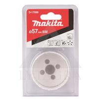 Gręžimo karūna 57 mm Makita D-17099