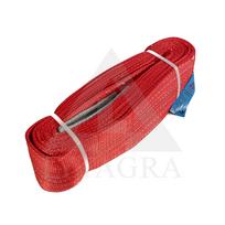 Stropas juostinis Chenli 5 t 6 m