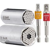 Universalios galvutės   S-R  2 vnt  5-14 mm 7-19 mm 460322002