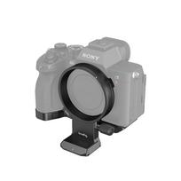 SmallRig 4148 Rotatable Horizontal to Vertical Mount Plate Kit for Sony Alpha 7R V / Alpha 7 IV / Alpha 7S III / Alpha 7R IV