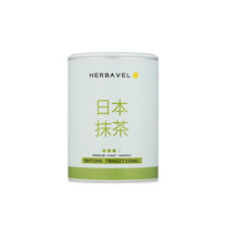 Matcha Traditional arbata, 100 g.