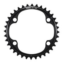 Priekinė žvaigždė SHIMANO DURA-ACE 34T