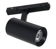 LED Prožektorius bėgių sistemai MAGNETIC TRACK LED/10W/48V 3000K juodas