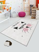 HOMEFESTO Vaikiškas kilimas, 100x200 cm
