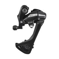 Galinis perjungiklis Shimano Acera M3020 SGS 7/8 pav. (oem)