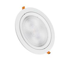 LED įleidžiamas lubinis šviestuvas SAMSUNG CHIP LED/30W/230V 3000K
