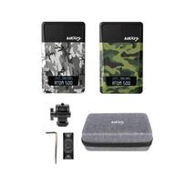 Vaxis Atom 500 SDI Essentials Kit