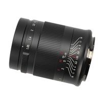 7Artisans 50mm F1.05 Canon R Mount