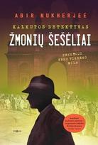 Žmonių šešėliai - Abir Mukherjee