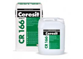 Hidroizoliacija dviejų komponentų Ceresit CR 166, baseinams, terasoms, balkonams, 32kg