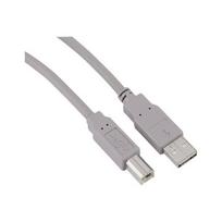 Spausdintuvo USB kabelis A-lizdas - B-lizdas, baltas, 1.5 metrų