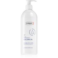 Ziaja Med Ultra-Moisturizing with Urea regeneruojamoji, drėkinamoji ir glotninamoji emulsija (5% Urea) 400 ml
