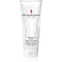 Elizabeth Arden Eight Hour Intensive Moisturising Body Treatment giliai drėkinantis kūno balzamas sausai odai 200 ml