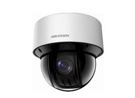 Hikvision dome DS-2DE4A225IWG-E