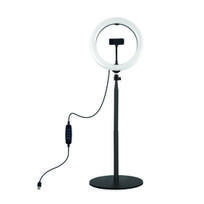 LED žiedinė lempa 26cm skersmens.