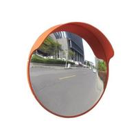 Sferinis kelio veidrodis, oranžinis, 45cm, PC plastikas, laukui