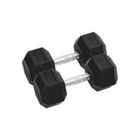 Svarmenys, 2vnt., 25kg, ketus