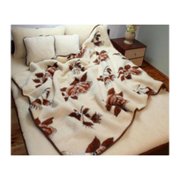 Merino vilnos pledas ROSE brown (160х200см)