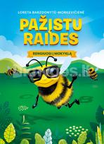 Pažįstu raides. Rengiuosi į mokyklą - Loreta Barzdonytė-Morkevičienė