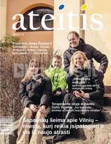 Ateitis 2023/1