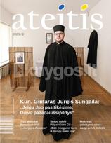 Ateitis 2023/2