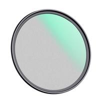 K&F 77MM C Series Black Mist Filter 1/4, Ultra-thin multilayer Green Coating