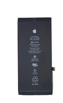 Apple iPhone 8 Plus baterija / akumuliatorius (2691mAh)
