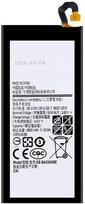Samsung Galaxy A5 (2017) A520 baterija