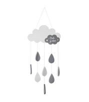 ATMOSPHERA medinė karuselė CLOUD