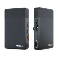 ZO500 HDMI Wireless Video Transmission System