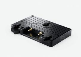 URSA Gold Battery Plate