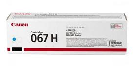 5105C002 (CRG067HC), Originali kasetė (Canon), OEM5105C002