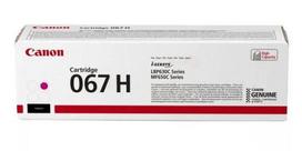 5104C002 (CRG067HM), Originali kasetė (Canon), OEM5104C002
