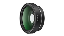 Panasonic DMW-GFC1GU