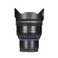 Irix Cine lens 15mm T2.6 for L-mount Metric