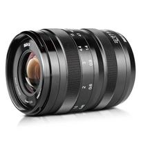 Meike MK 25mm F2.0 Sony E vatting
