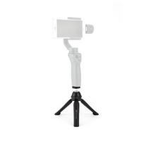 Mini Tripod TP MT1